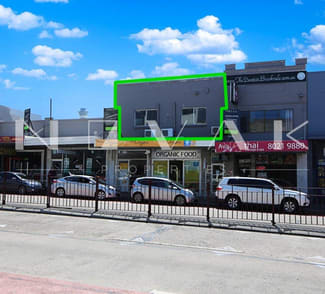 Medical / Consulting commercial property leased at 1/682 Pittwater Road Brookvale NSW 2100 Medical / Consulting commercial property leased at 1/682 Pittwater Road Brookvale NSW 2100