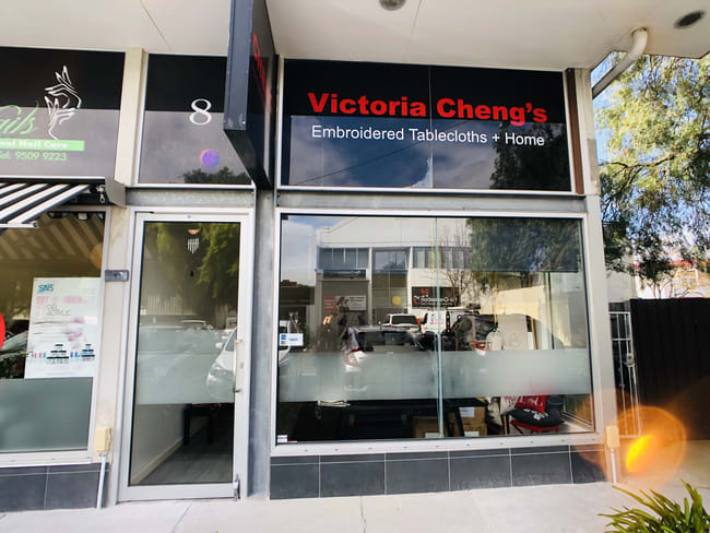 Shop 8/148-150 Wattletree Road Malvern VIC 3144 Shop 8/148-150 Wattletree Road Malvern VIC 3144
