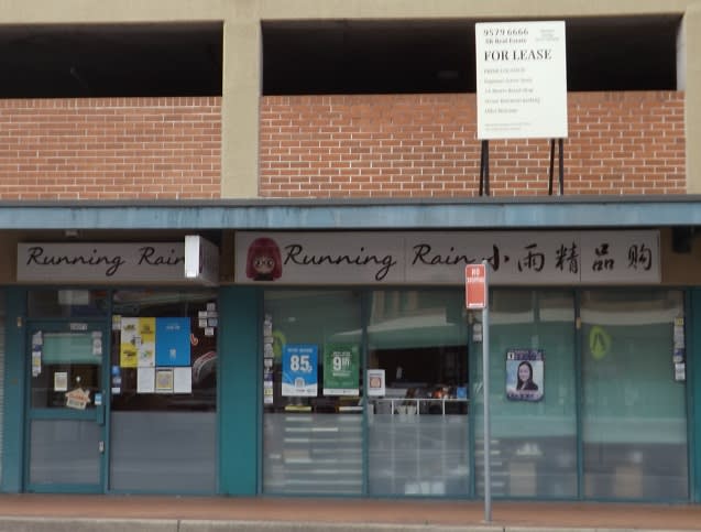 Shop 2/107-109 Forest Road Hurstville NSW 2220 Shop 2/107-109 Forest Road Hurstville NSW 2220