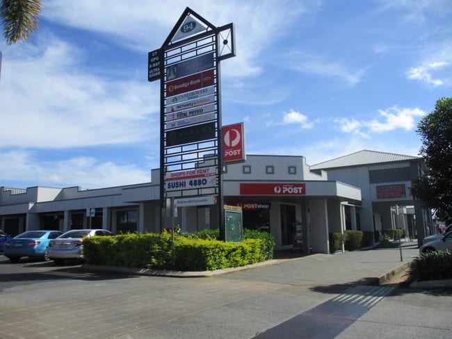90-94 Byrnes Street Mareeba QLD 4880