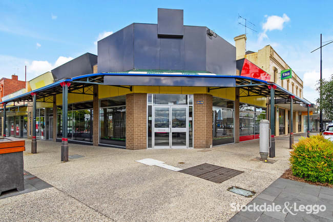 196-198 Commercial Road Morwell VIC 3840