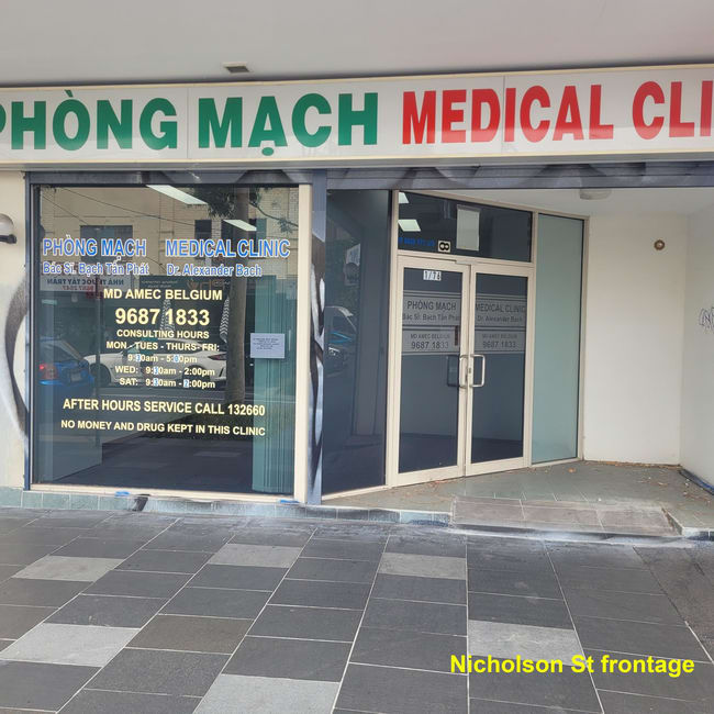 Shop 1/76 Nicholson Street Footscray VIC 3011 Shop 1/76 Nicholson Street Footscray VIC 3011