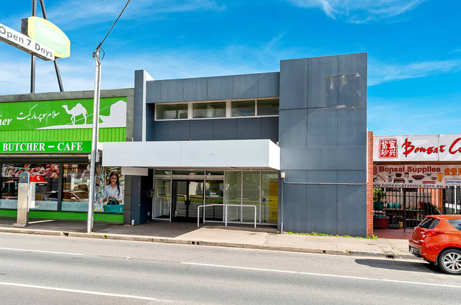 548 Goodwood Road Daw Park SA 5041