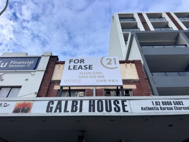 10 Bridge Street Epping NSW 2121