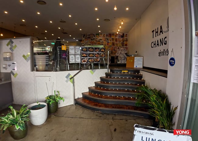 221/247 Wickham Street Fortitude Valley QLD 4006
