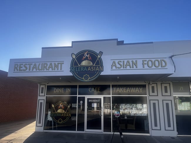 69 High Street Cobram VIC 3644 69 High Street Cobram VIC 3644