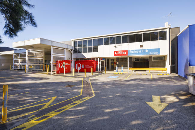 25-27 Koonya Circuit Caringbah NSW 2229