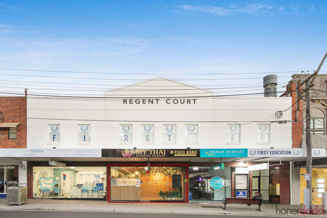 Shop 17A/15-17 Regent Street Kogarah NSW 2217 Shop 17A/15-17 Regent Street Kogarah NSW 2217