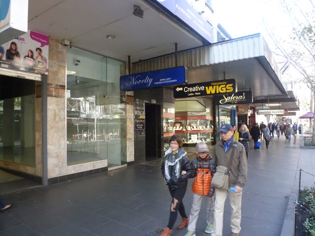 Shop 3/160 Swanston Street Melbourne VIC 3000