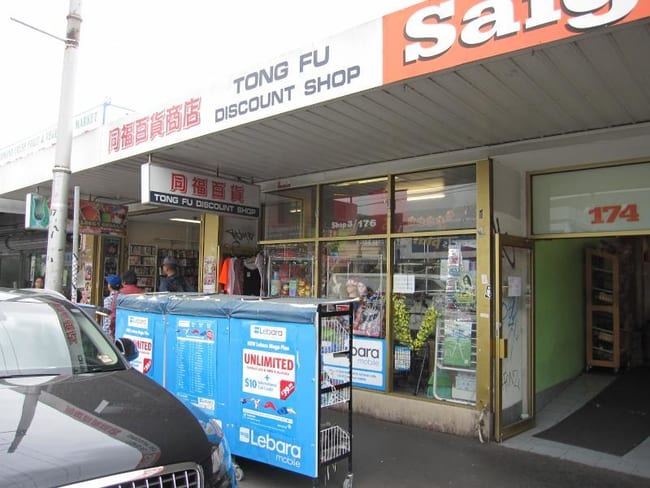 176 Victoria Street Richmond VIC 3121 176 Victoria Street Richmond VIC 3121