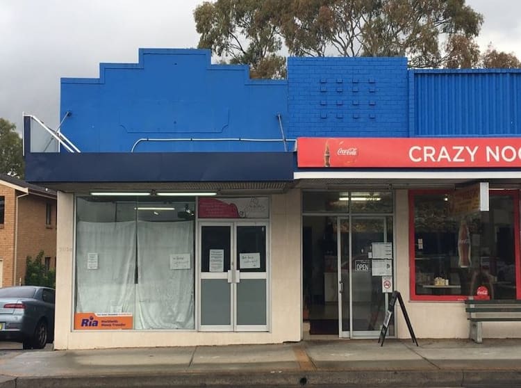 Click to view all images Wollongong NSW 2500 - Image 1