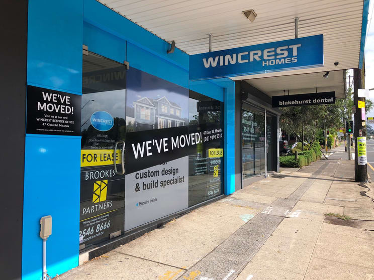 Click to view all images Blakehurst NSW 2221 - Image 1