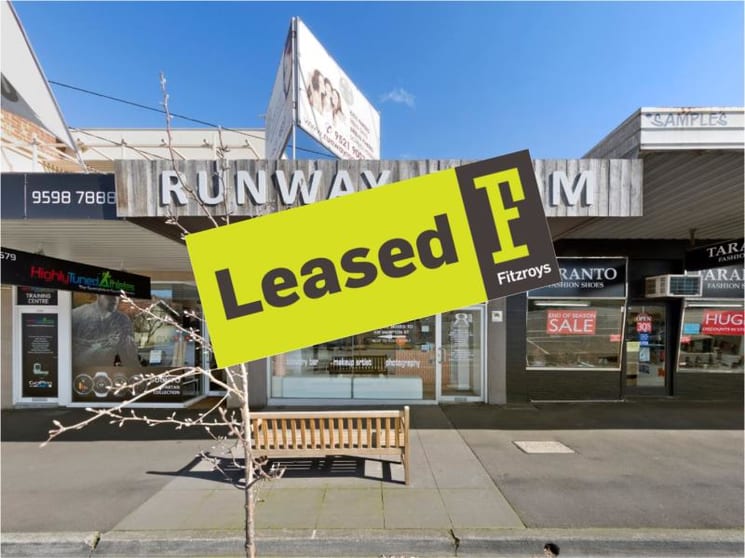 Click to view all images 581 Hampton Street Hampton VIC 3188 - Image 1
