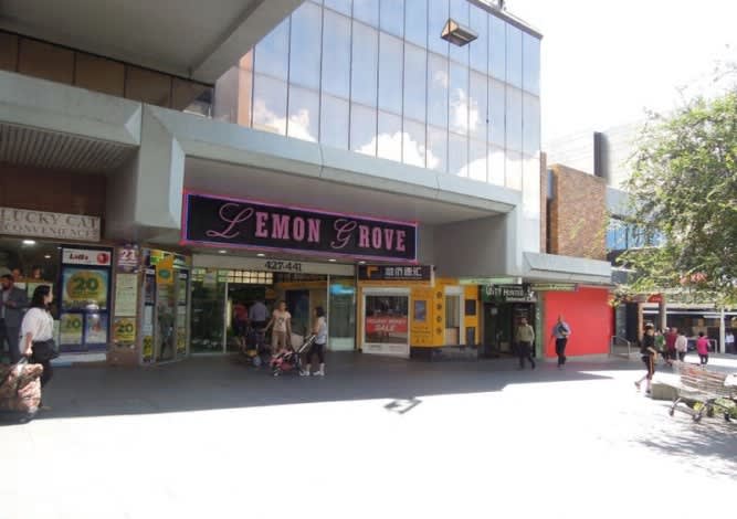 Click to view all images Shop62A/427-441 Victoria Avenue Chatswood NSW 2067 - Image 1