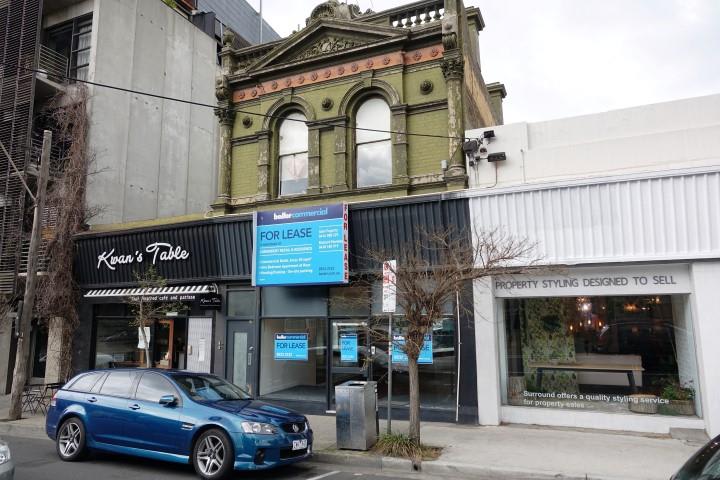 Click to view all images 5 Inkerman Street St Kilda VIC 3182 - Image 1