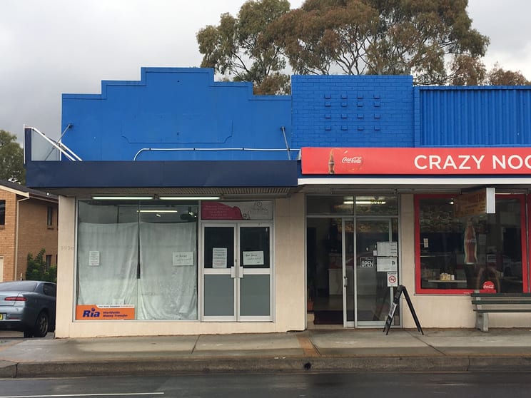 Click to view all images 503a Crown Street Wollongong NSW 2500 - Image 1