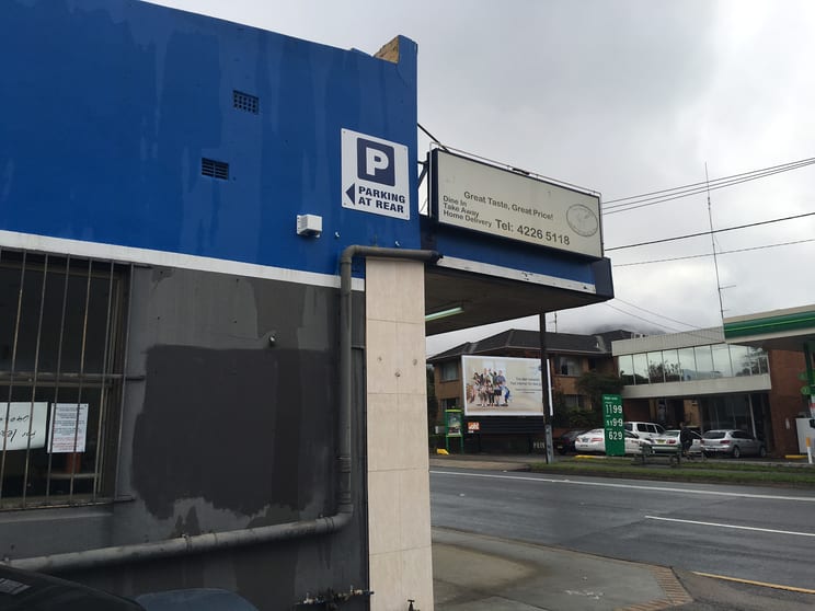 Click to view all images 503a Crown Street Wollongong NSW 2500 - Image 2