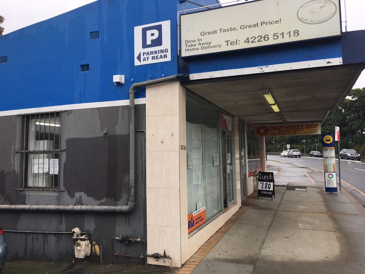 Click to view all images 503a Crown Street Wollongong NSW 2500 - Image 3