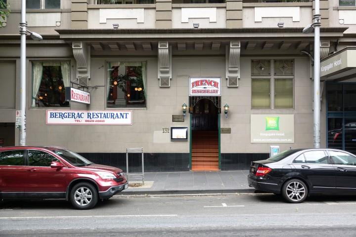 Click to view all images 131 King Street Melbourne VIC 3000 - Image 1