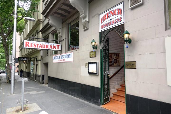 Click to view all images 131 King Street Melbourne VIC 3000 - Image 2