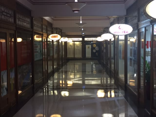 Level 7, 17/428 George Street Sydney NSW 2000 - Image 3
