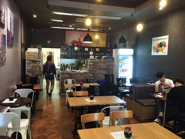 Click to view all images Shop 3/209 Thomas Street Haymarket NSW 2000 - Image 3