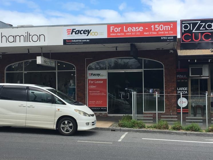 Click to view all images Unit 1/42 High Street Berwick VIC 3806 - Image 3