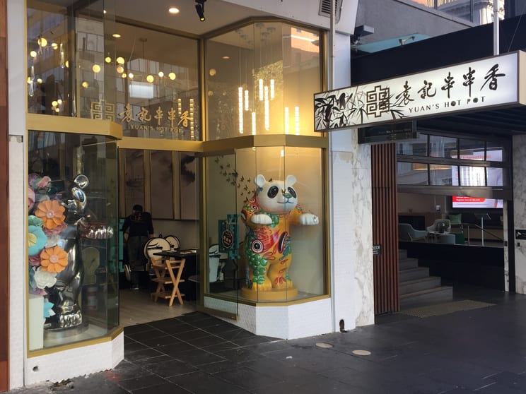 Click to view all images Shop/733 George Street Sydney NSW 2000 - Image 2
