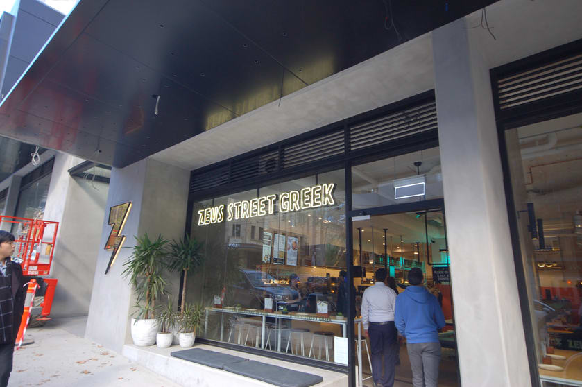 Click to view all images 69-81 Foveaux Street Surry Hills NSW 2010 - Image 2