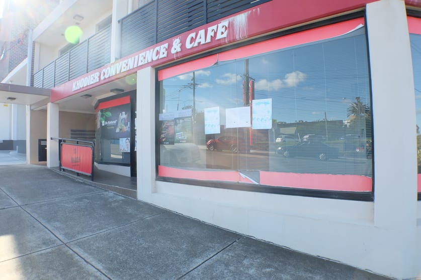 Click to view all images 94 Cronulla St Carlton NSW 2218 - Image 3