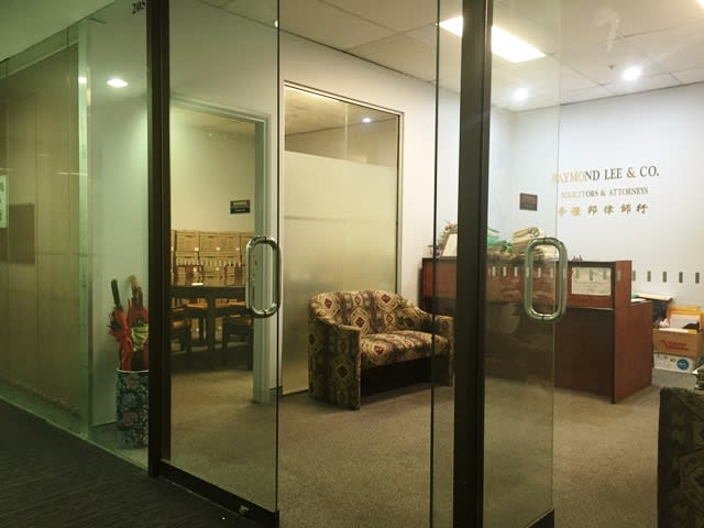Click to view all images 205/683 George Street Sydney NSW 2000 - Image 2