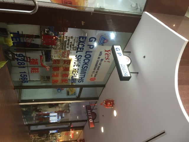 Click to view all images Level Ground, Shop 8A/683 George Street Sydney NSW 2000 - Image 3