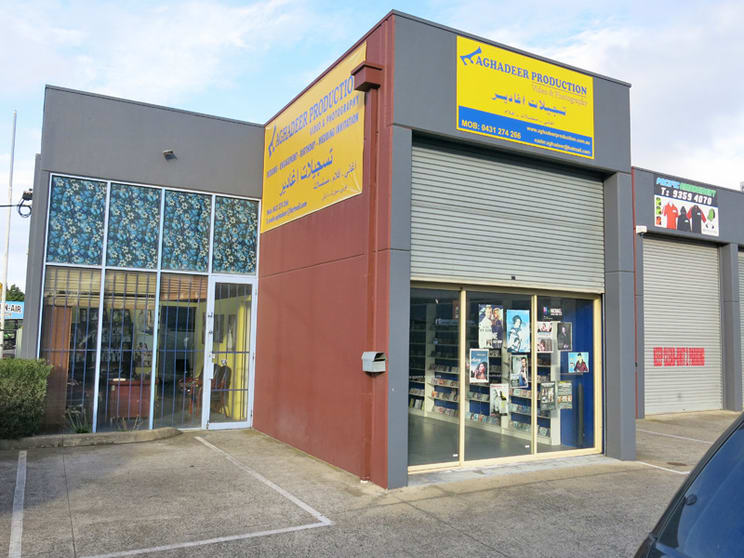 Click to view all images 1/135 Somerset Road Campbellfield VIC 3061 - Image 2