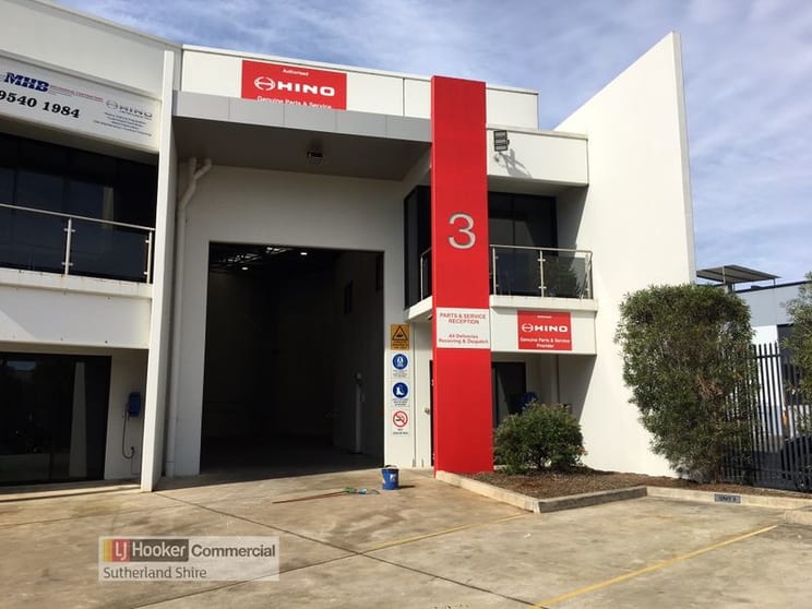 Click to view all images 3/8 Adventure Place Caringbah NSW 2229 - Image 1