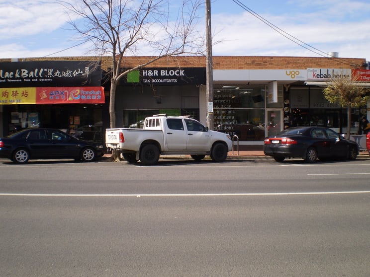 Click to view all images 340a Clayton Road Clayton VIC 3168 - Image 2