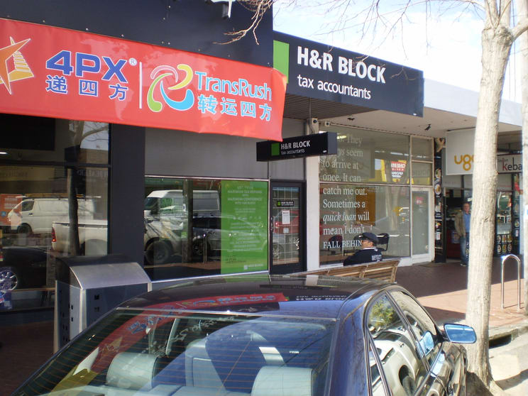 Click to view all images 340a Clayton Road Clayton VIC 3168 - Image 3
