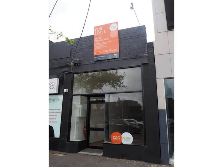 Click to view all images 294 St Kilda Road St Kilda VIC 3182 - Image 1