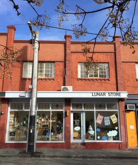 Click to view all images Shop 2/127 Greville Street Prahran VIC 3181 - Image 1