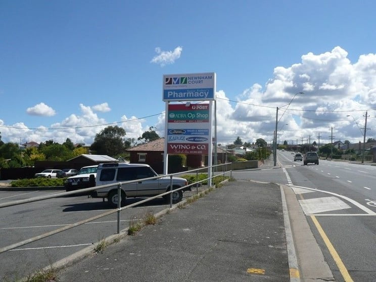 Click to view all images Shop 4/77 George Town Road Newnham TAS 7248 - Image 1