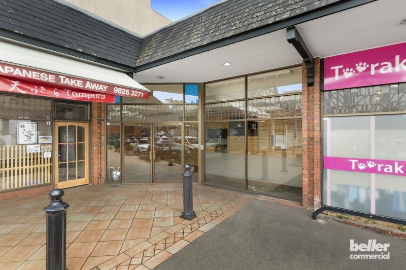 Click to view all images Shop 12, 1 Grange Road Toorak VIC 3142 - Image 1