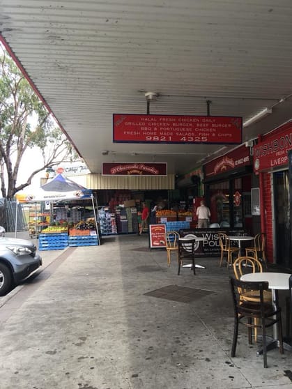 Click to view all images Hoxton Park Road Liverpool NSW 2170 - Image 3