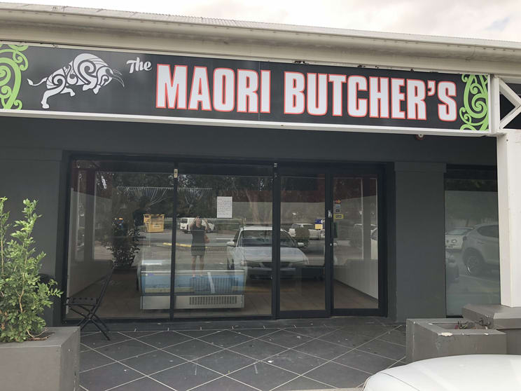 Click to view all images Shop 18/21 Hansford Road Coombabah QLD 4216 - Image 3