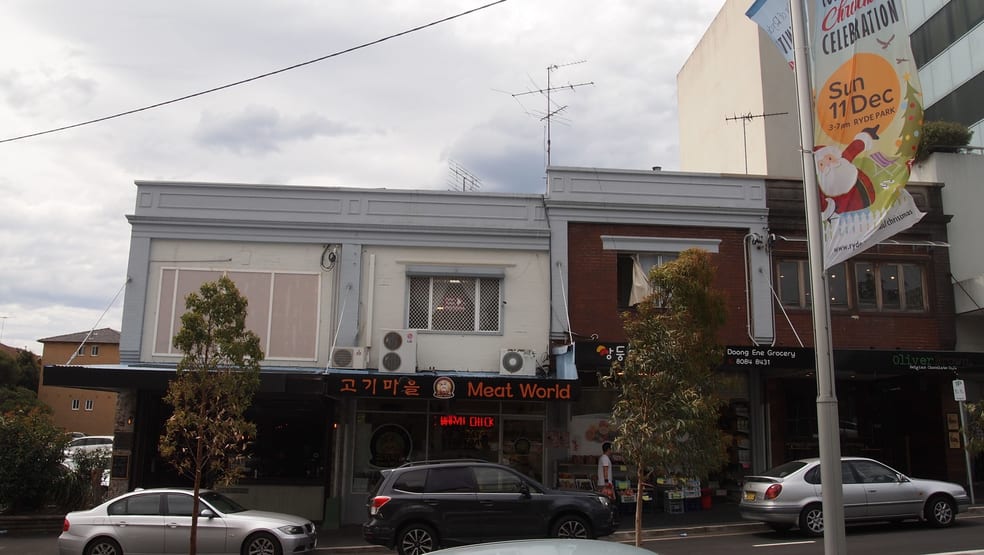 Click to view all images 1/49 Rowe Street Eastwood NSW 2122 - Image 1