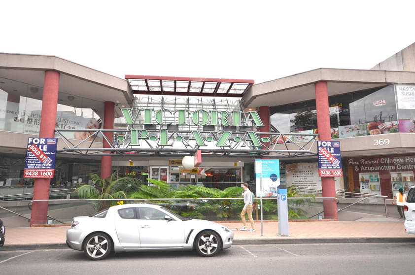 Click to view all images Victoria Ave Chatswood NSW 2067 - Image 1