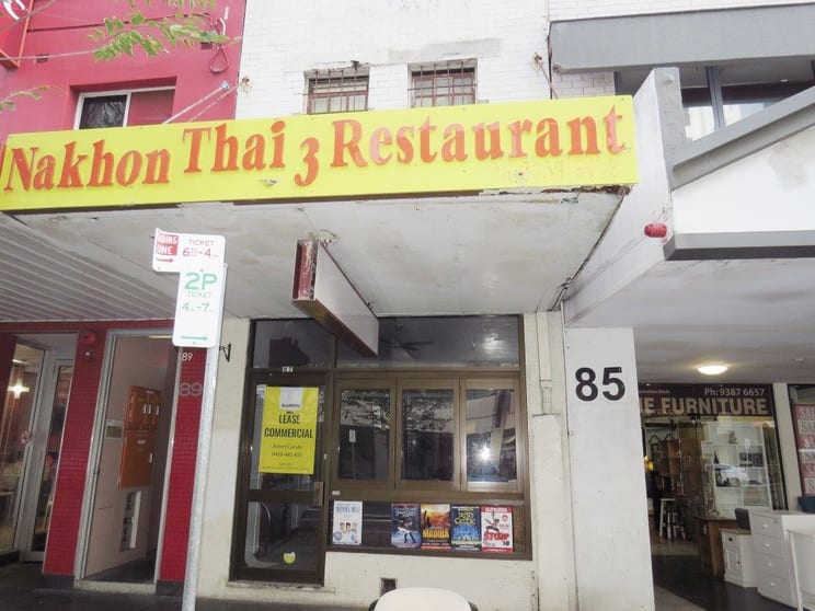 Bondi Junction NSW 2022 - Image 1