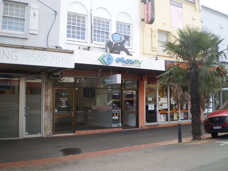 Click to view all images 23 Station Street Oakleigh VIC 3166 - Image 1