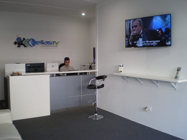 Click to view all images 23 Station Street Oakleigh VIC 3166 - Image 2
