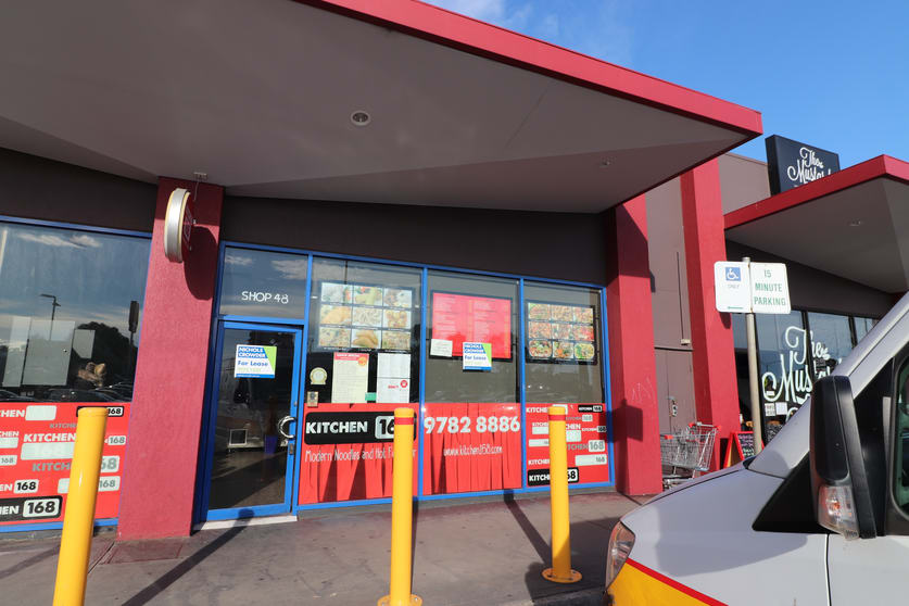 Shop 48 Carrum Downs Shopping Centre Carrum Downs VIC 3201 - Image 1