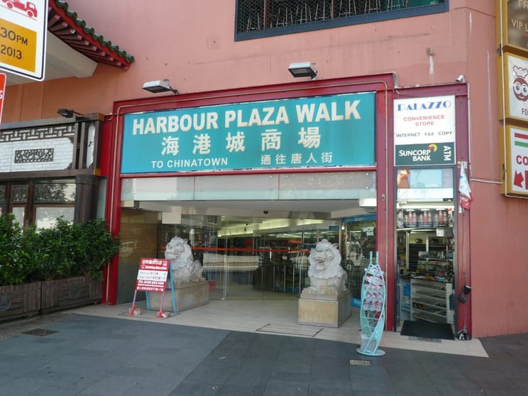Click to view all images Shop/25 Dixon Street Sydney NSW 2000 - Image 1