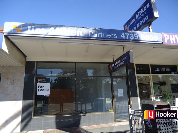 Click to view all images Blaxland NSW 2774 - Image 2